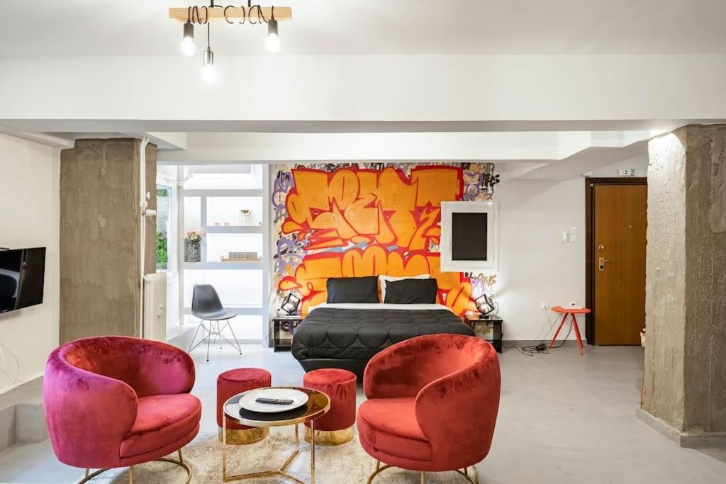 Brand New Modern Street-Style Studio /City Center Афіни Екстер'єр фото